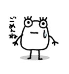 Hello ！！ ダニエル（個別スタンプ：18）