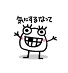 Hello ！！ ダニエル（個別スタンプ：19）