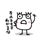 Hello ！！ ダニエル（個別スタンプ：20）