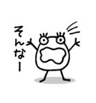 Hello ！！ ダニエル（個別スタンプ：21）