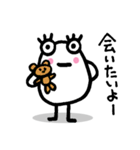 Hello ！！ ダニエル（個別スタンプ：23）