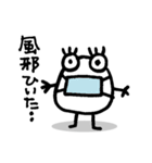 Hello ！！ ダニエル（個別スタンプ：26）