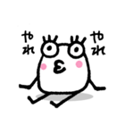 Hello ！！ ダニエル（個別スタンプ：33）