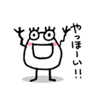 Hello ！！ ダニエル（個別スタンプ：35）