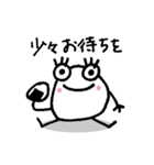 Hello ！！ ダニエル（個別スタンプ：37）
