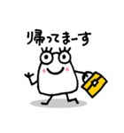 Hello ！！ ダニエル（個別スタンプ：39）