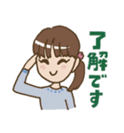 大人女子とっぴぃの毎日スタンプ（個別スタンプ：3）