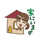 大人女子とっぴぃの毎日スタンプ（個別スタンプ：15）