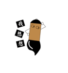 daily life story（個別スタンプ：2）