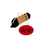 daily life story（個別スタンプ：19）