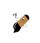 daily life story（個別スタンプ：27）