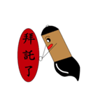 daily life story（個別スタンプ：28）