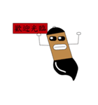 daily life story（個別スタンプ：38）
