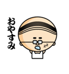 係長植田（個別スタンプ：1）