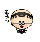 係長植田（個別スタンプ：2）