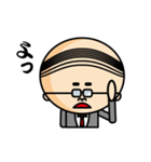 係長植田（個別スタンプ：7）