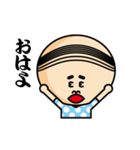 係長植田（個別スタンプ：10）