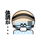 係長植田（個別スタンプ：11）