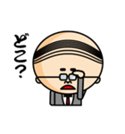 係長植田（個別スタンプ：12）