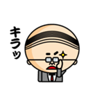 係長植田（個別スタンプ：18）