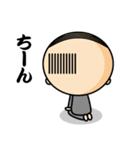 係長植田（個別スタンプ：20）