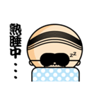 係長植田（個別スタンプ：23）