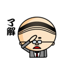 係長植田（個別スタンプ：27）