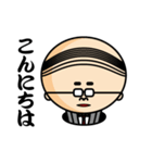 係長植田（個別スタンプ：29）