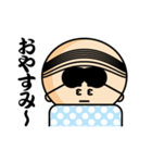 係長植田（個別スタンプ：31）