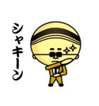 係長植田（個別スタンプ：38）