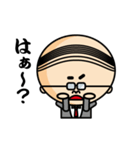 係長植田（個別スタンプ：40）