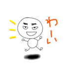 ゲジまゆお（個別スタンプ：3）