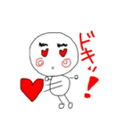 ゲジまゆお（個別スタンプ：12）