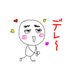 ゲジまゆお（個別スタンプ：13）
