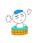 ゲジまゆお（個別スタンプ：20）