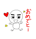 ゲジまゆお（個別スタンプ：36）
