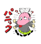 day life of akuchan（個別スタンプ：2）