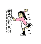 day life of akuchan（個別スタンプ：13）