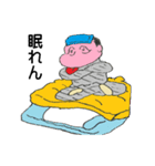 day life of akuchan（個別スタンプ：15）