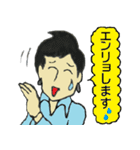 day life of akuchan（個別スタンプ：20）