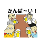 day life of akuchan（個別スタンプ：23）