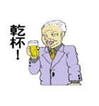 day life of akuchan（個別スタンプ：24）