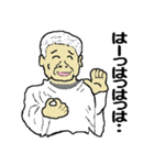 day life of akuchan（個別スタンプ：25）
