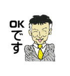 day life of akuchan（個別スタンプ：35）