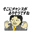 day life of akuchan（個別スタンプ：37）