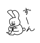 オノマトペうさぎ（個別スタンプ：4）