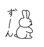 オノマトペうさぎ（個別スタンプ：5）