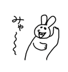 オノマトペうさぎ（個別スタンプ：6）