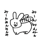 オノマトペうさぎ（個別スタンプ：8）