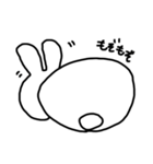 オノマトペうさぎ（個別スタンプ：11）